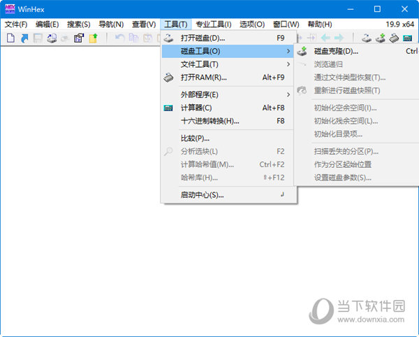 winhex19.9破解版