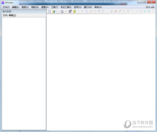 WinHex14.2破解版