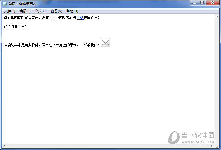 晓晓记事本
