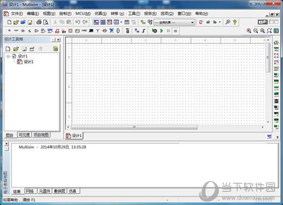 multisim13.0汉化破解版