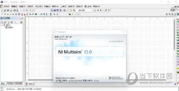 Multisim