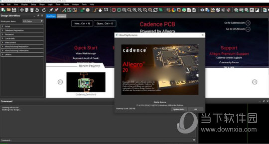 CADENCE SPB17.4最新补丁