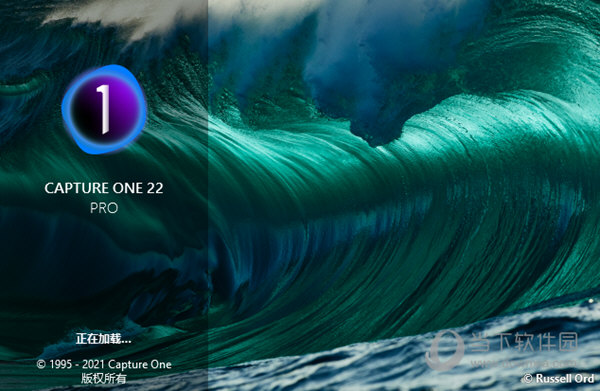 Capture One Pro22最新版