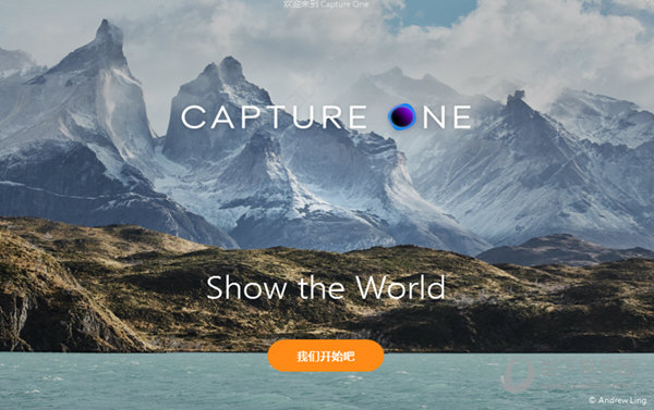 Capture One22