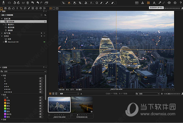 capture one 21
