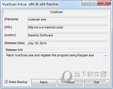 VueScan x32注册机