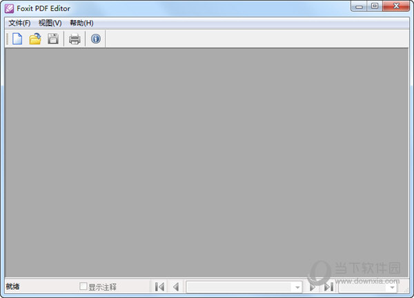 foxit pdf editor