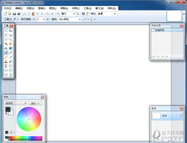 Paint.NET