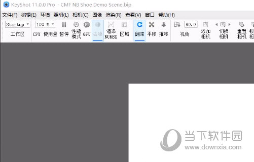 keyshot pro11中文破解版