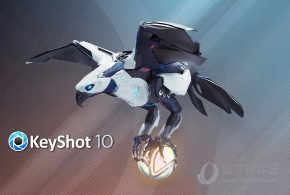 KeyShot Pro