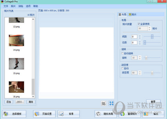 collageit