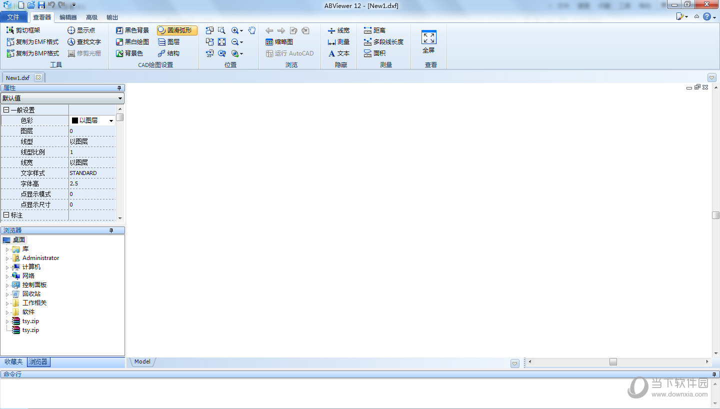 ABViewer