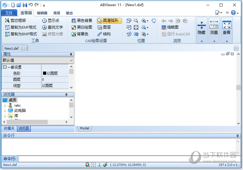 ABViewer11破解版