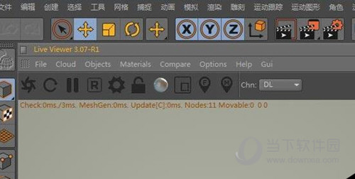 C4D OC渲染器中文版