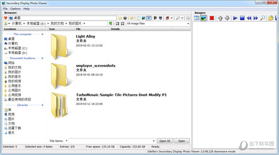 Secondary Display Photo Viewer 