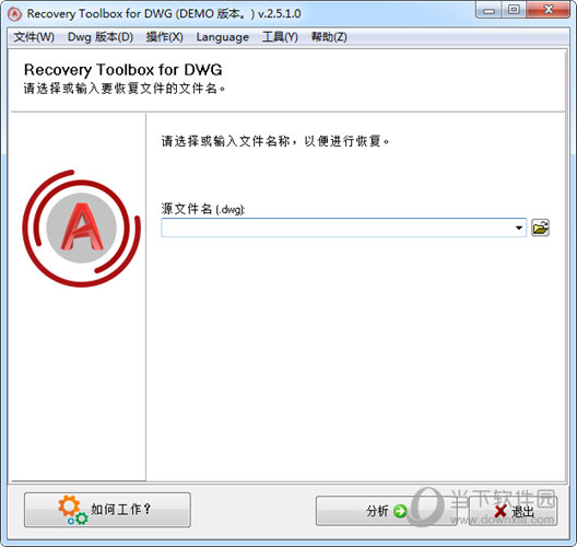 Recovery Toolbox for DWG