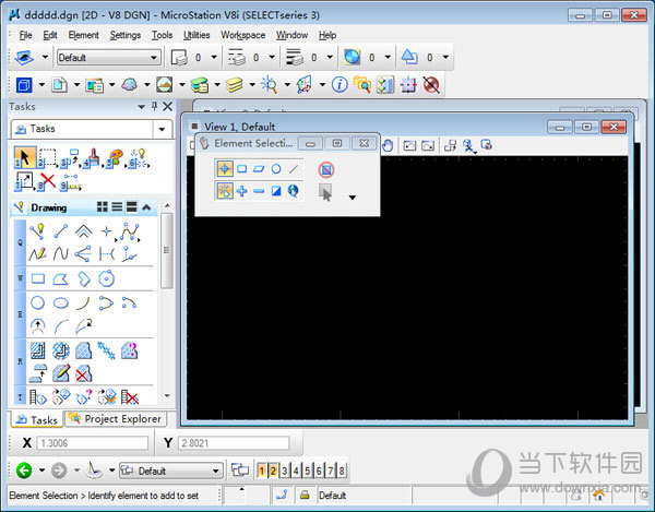 MicroStation V8i中文破解版