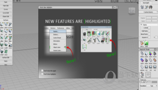 AutoStudio2019破解版