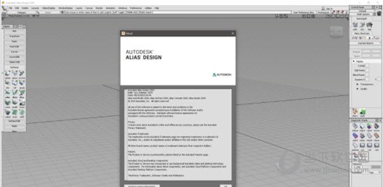 Alias Autostudio 2019