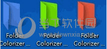 Folder Colorizer中文版