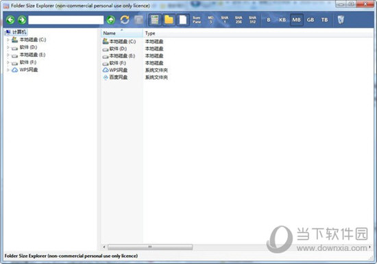 Folder Size Explorer
