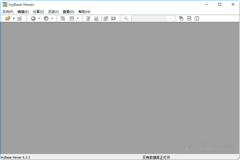 myBase Desktop破解版