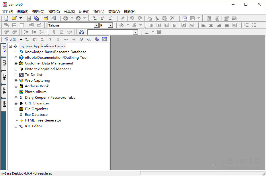 myBase Desktop