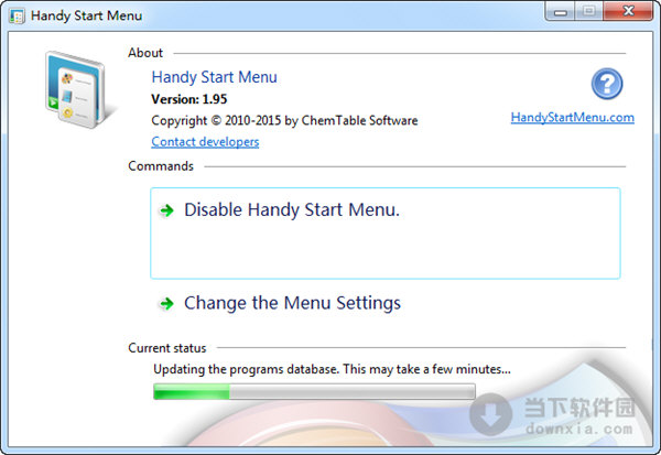 Handy Start Menu