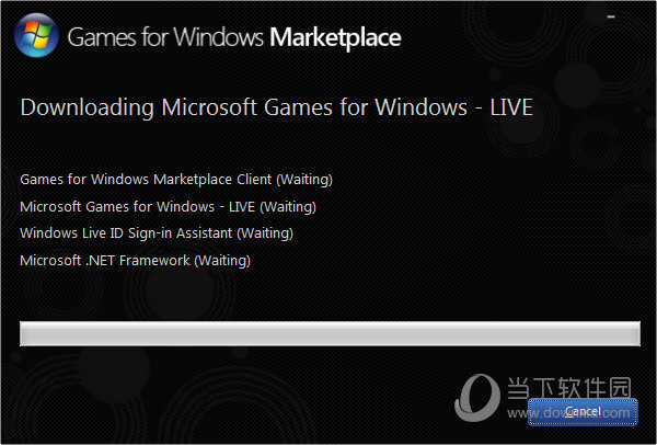gfwlivesetup.exe