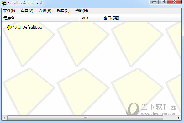 沙盘软件破解版