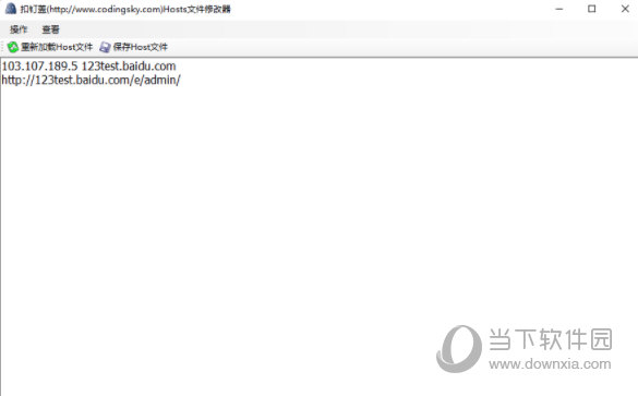 扣钉盖Host文件修改器