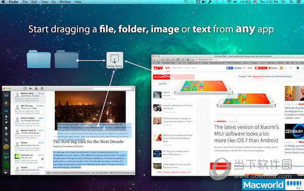 FilePane Mac版
