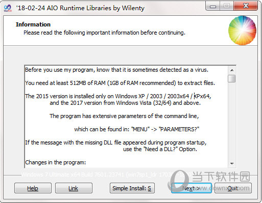 AIO Runtime Libraries