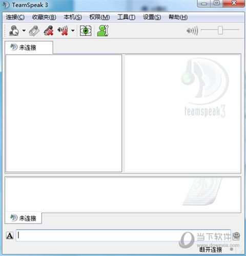 TeamSpeak3中文补丁
