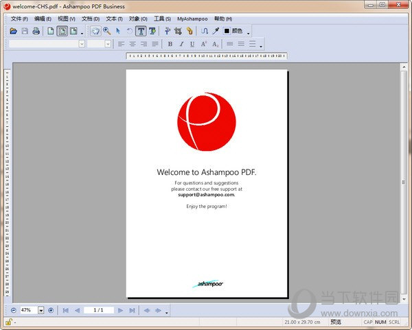 Ashampoo PDF Business