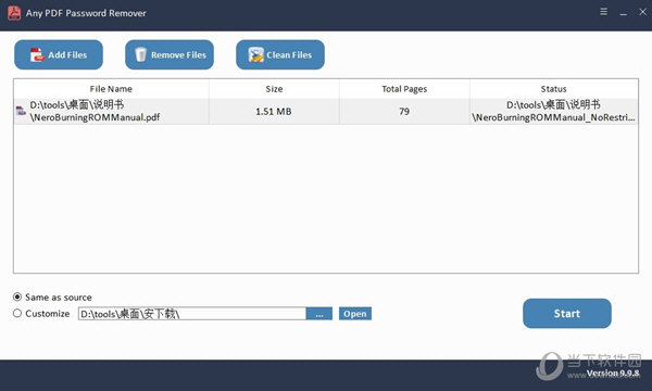 Any PDF Password Recover