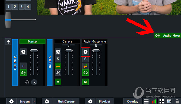 vMix Pro
