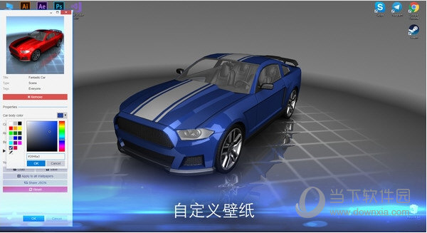 Wallpaper视频查看器