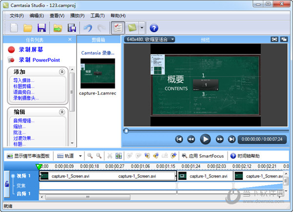 Camtasia Studio 6