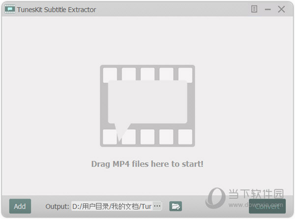 TunesKit Subtitle Extractor
