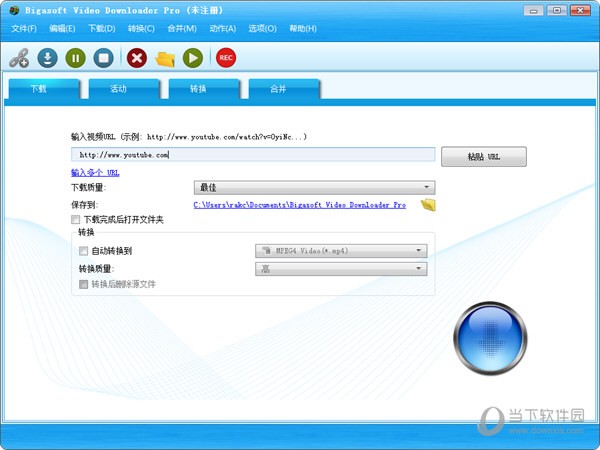 Bigasoft Video Downloader Pro中文破解版