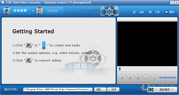 Total Video Converterr