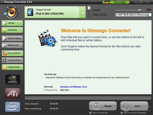 IQmango Converter