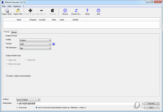 XMedia Recode
