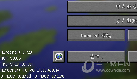 我的世界Forge1.7.10