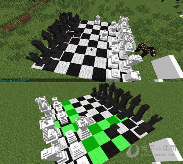 我的世界国际象棋MOD