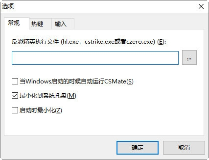 CSMate