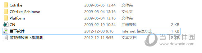 CS1.6僵尸补丁
