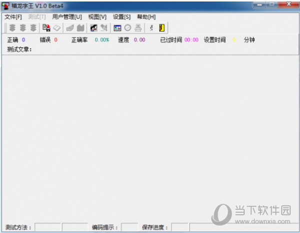 禧龙字王
