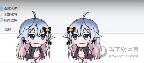 神乐七奈shimeji桌宠